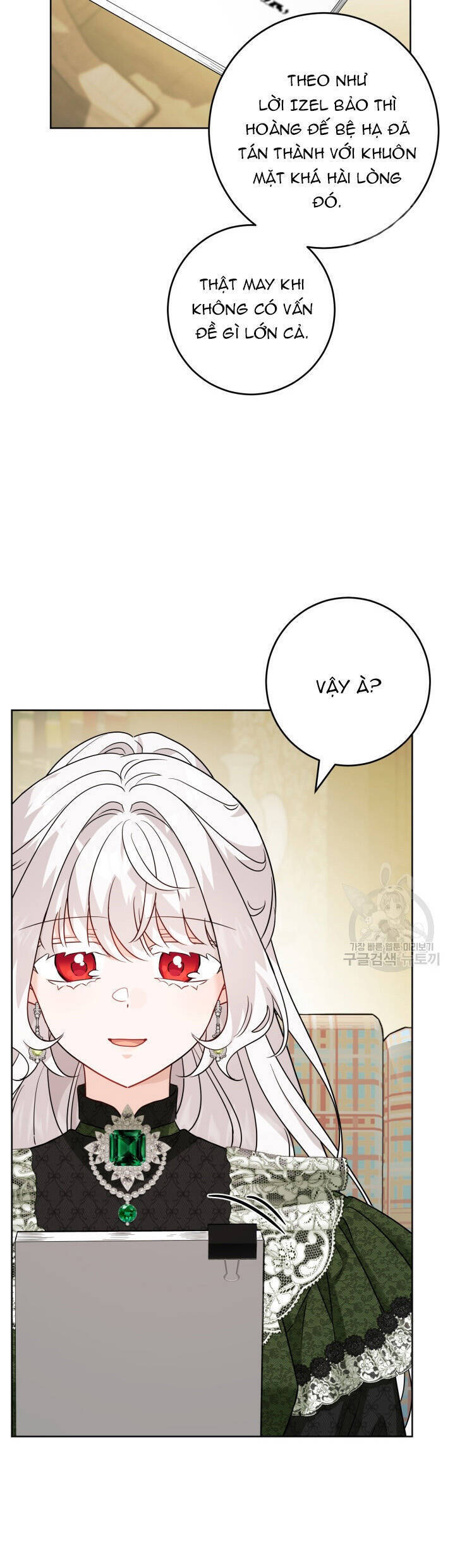 Lịch Sử Đen Tối Của Nam Chính: Chapter 45