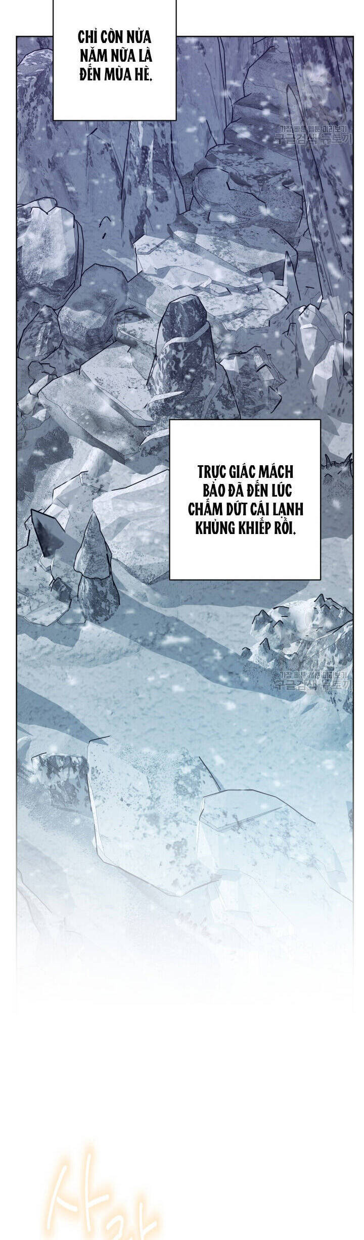 Lịch Sử Đen Tối Của Nam Chính: Chapter 45