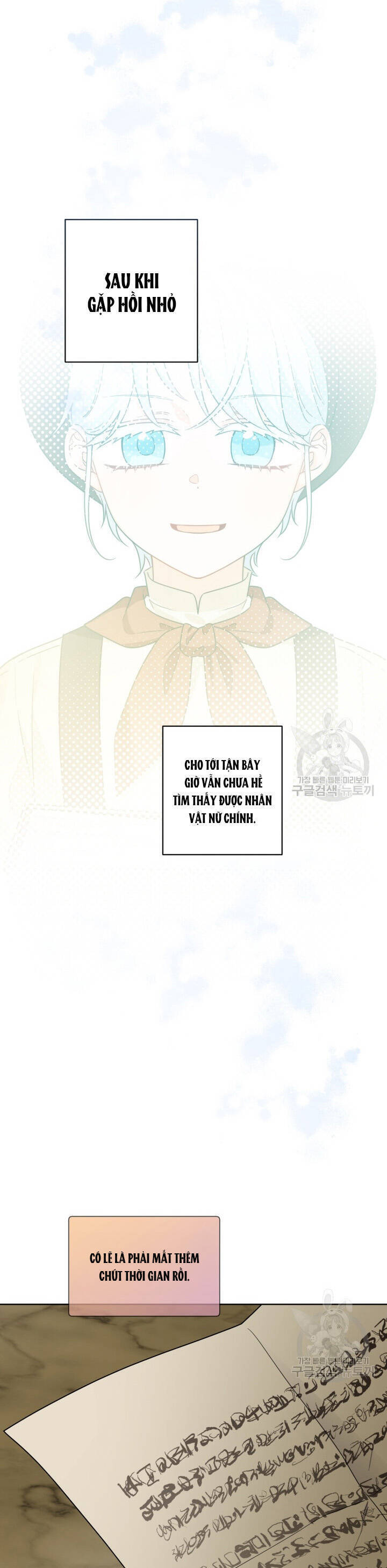 Lịch Sử Đen Tối Của Nam Chính: Chapter 45