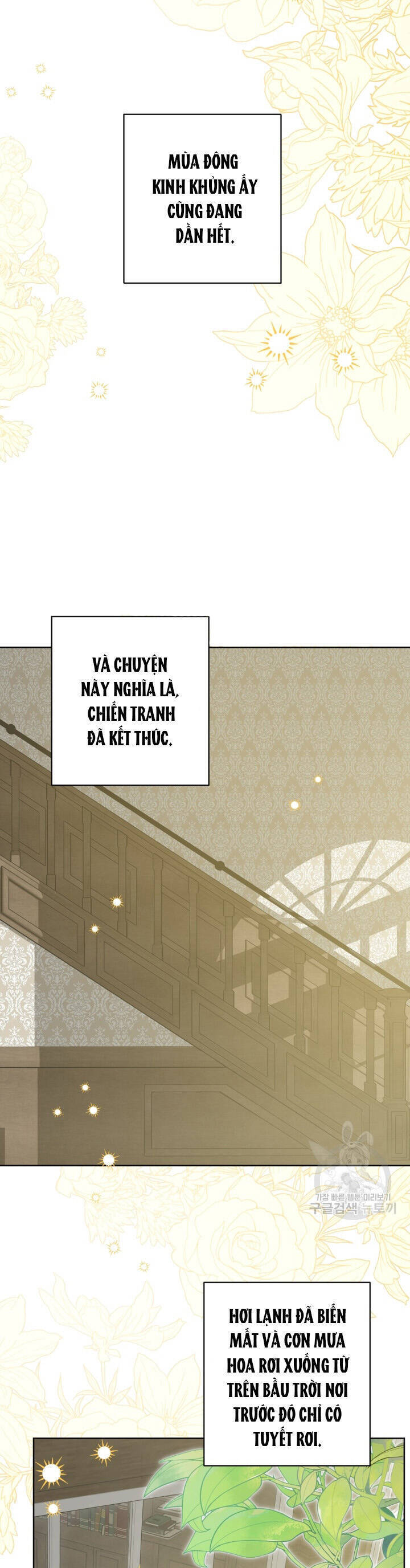 Lịch Sử Đen Tối Của Nam Chính: Chapter 45