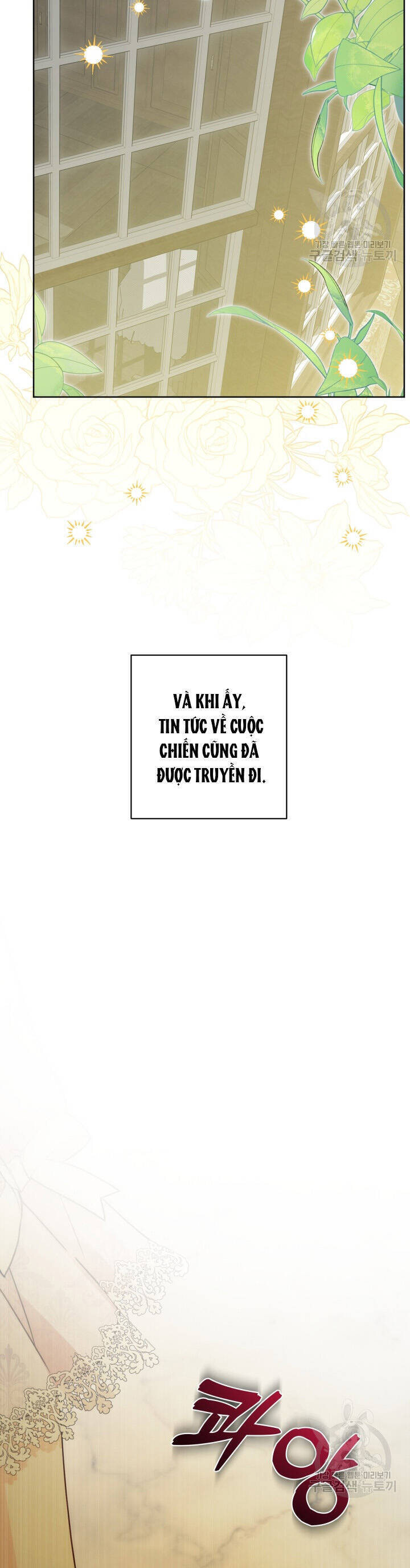Lịch Sử Đen Tối Của Nam Chính: Chapter 45