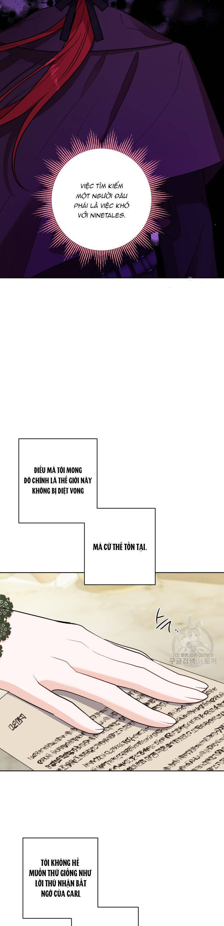 Lịch Sử Đen Tối Của Nam Chính: Chapter 45