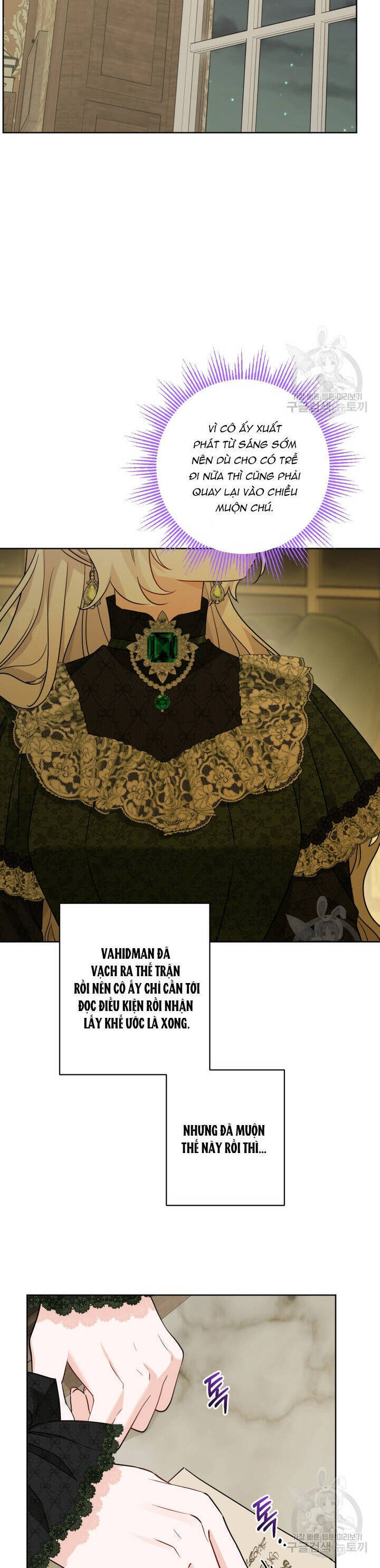 Lịch Sử Đen Tối Của Nam Chính: Chapter 45