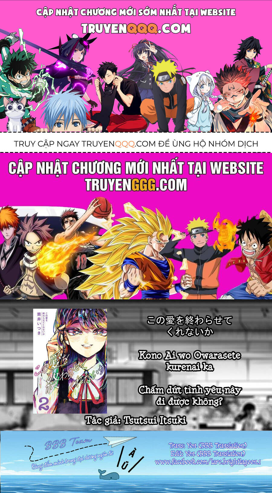 Liệu Cậu Sẽ Kết Thúc Mối Tình Này Chứ?: Chapter 15