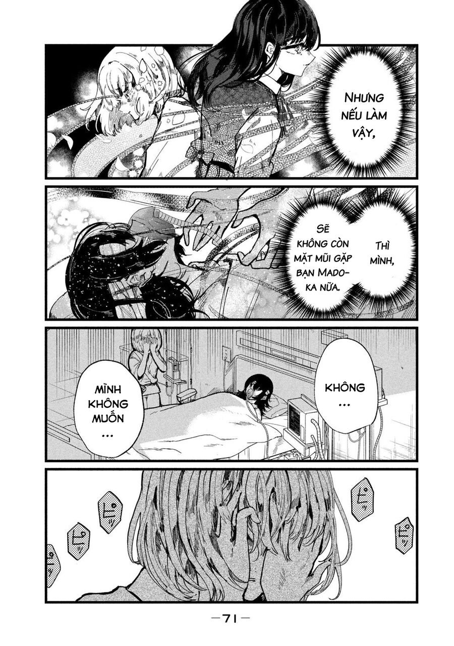 Liệu Cậu Sẽ Kết Thúc Mối Tình Này Chứ?: Chapter 2