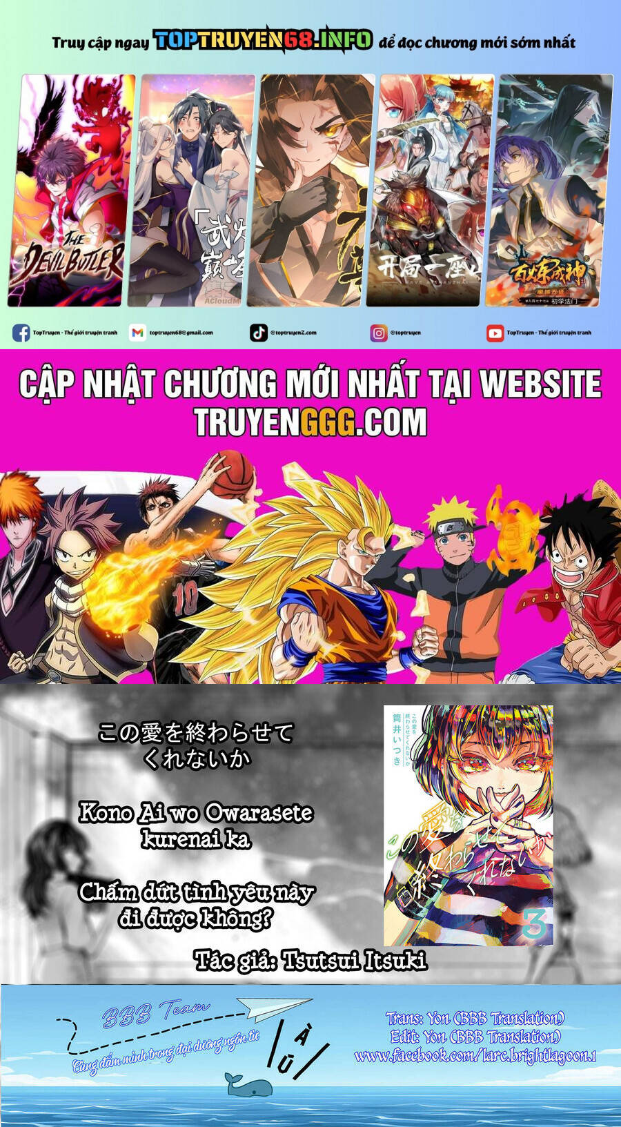 Liệu Cậu Sẽ Kết Thúc Mối Tình Này Chứ?: Chapter 21