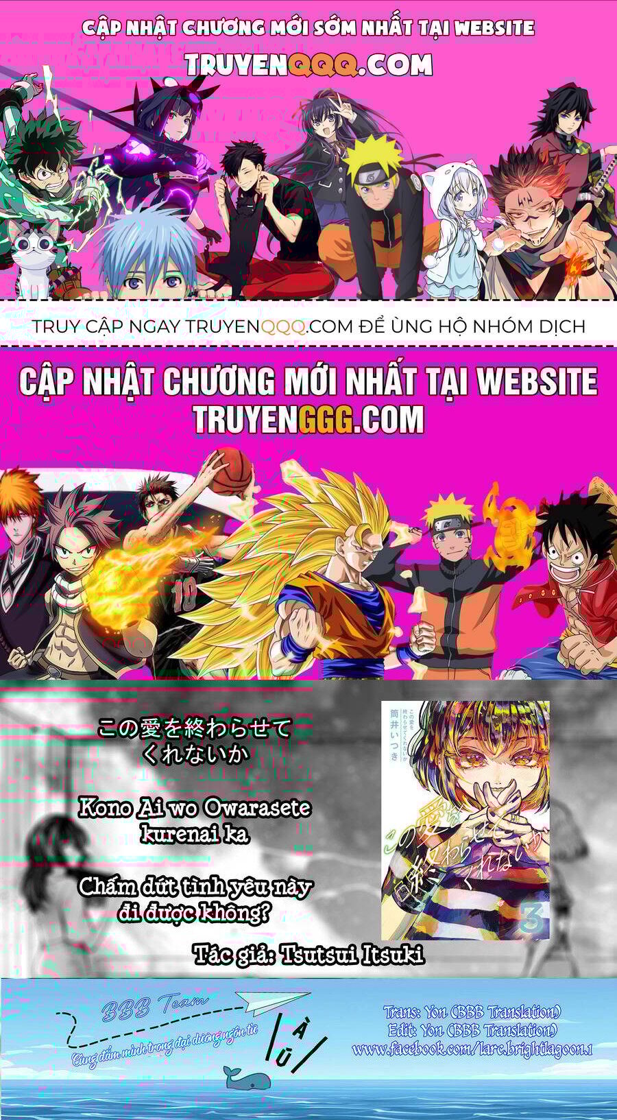Liệu Cậu Sẽ Kết Thúc Mối Tình Này Chứ?: Chapter 23