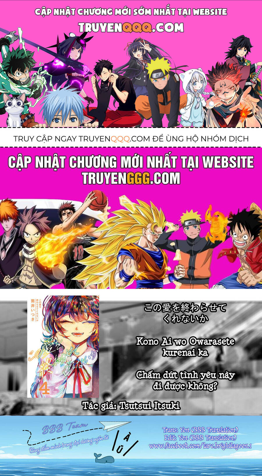 Liệu Cậu Sẽ Kết Thúc Mối Tình Này Chứ?: Chapter 31