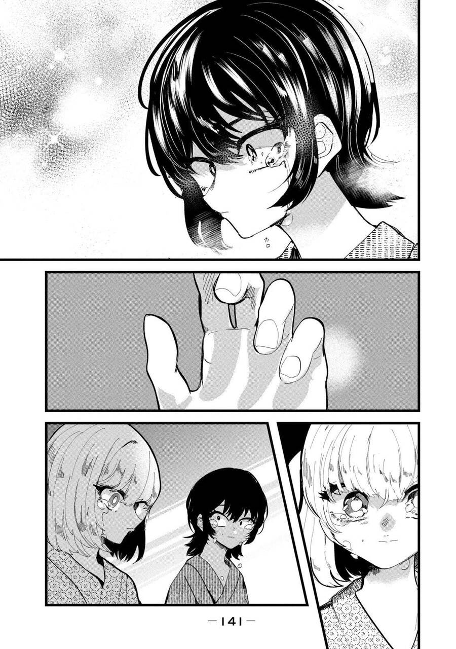 Liệu Cậu Sẽ Kết Thúc Mối Tình Này Chứ?: Chapter 33