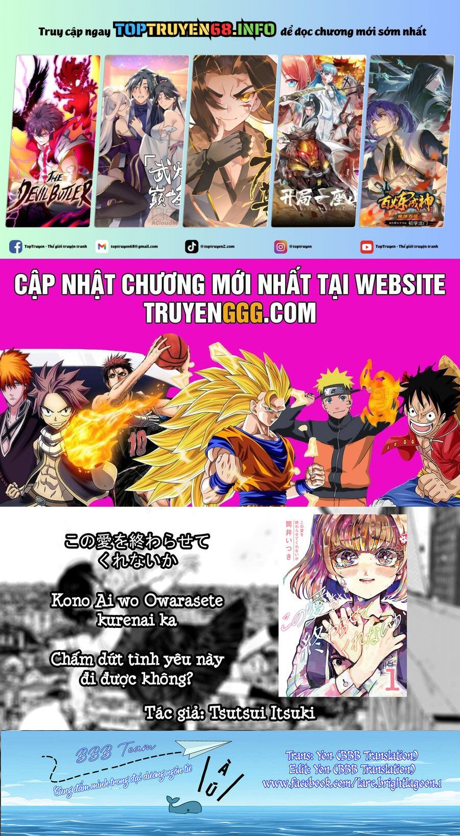 Liệu Cậu Sẽ Kết Thúc Mối Tình Này Chứ?: Chapter 7