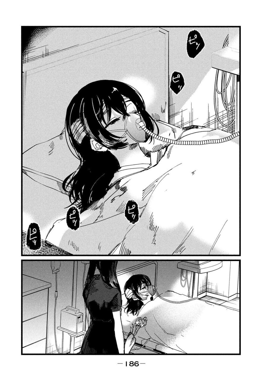 Liệu Cậu Sẽ Kết Thúc Mối Tình Này Chứ?: Chapter 7