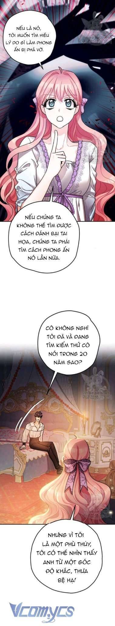 Liều Thuốc An Thần Của Bạo Chúa: Chapter 18