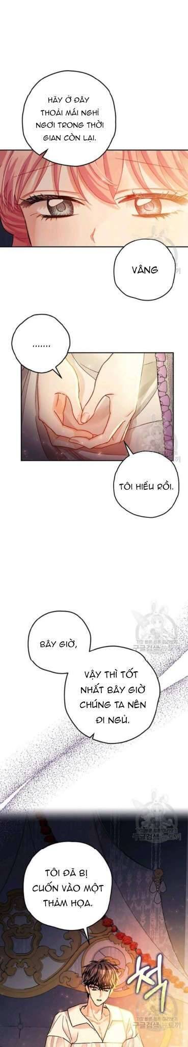 Liều Thuốc An Thần Của Bạo Chúa: Chapter 18
