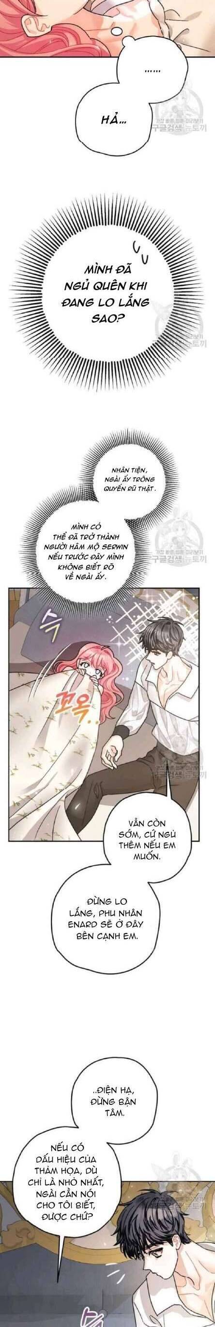 Liều Thuốc An Thần Của Bạo Chúa: Chapter 19