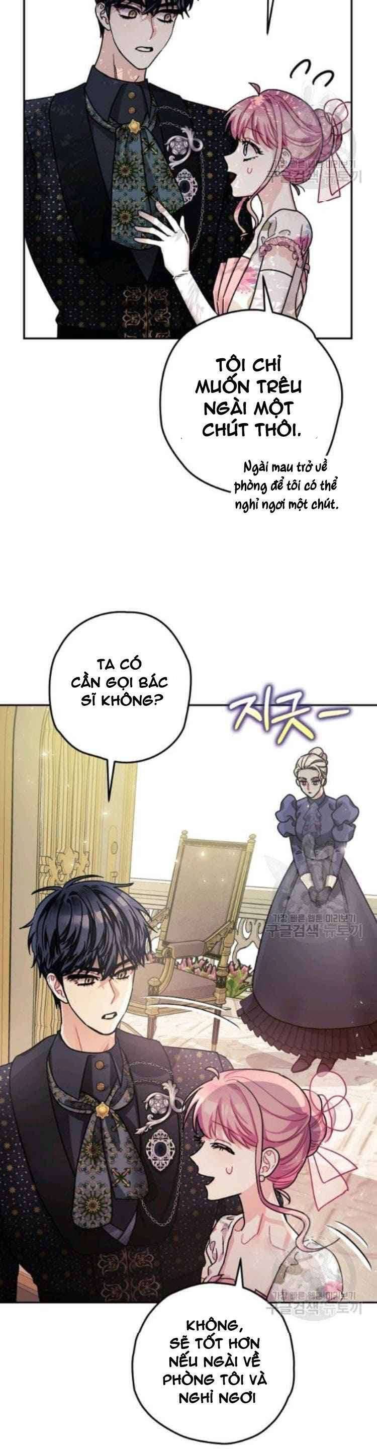 Liều Thuốc An Thần Của Bạo Chúa: Chapter 20