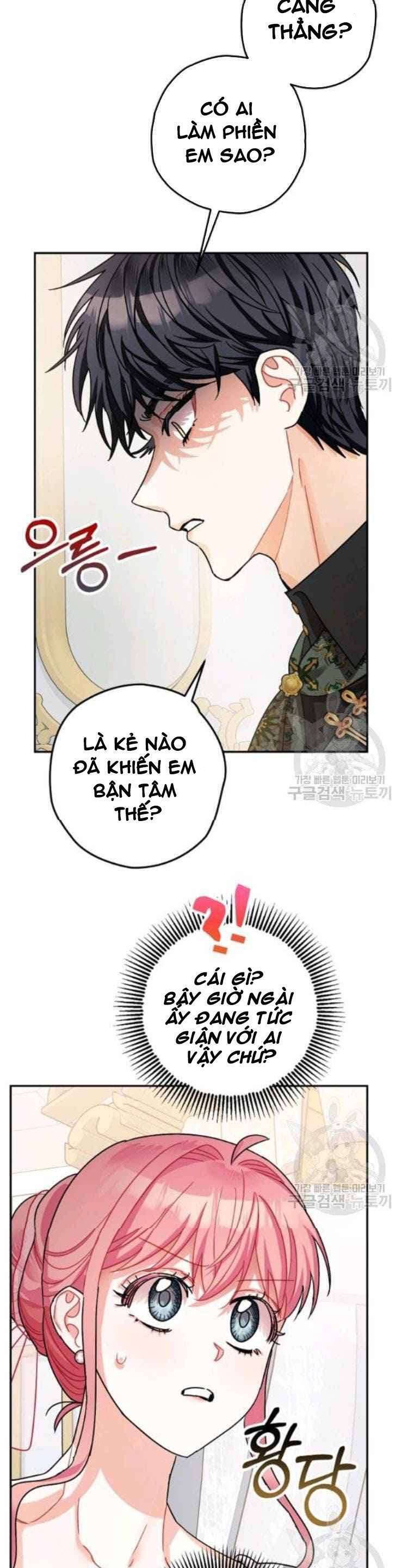 Liều Thuốc An Thần Của Bạo Chúa: Chapter 20