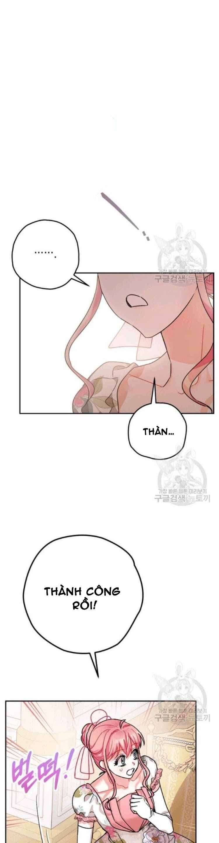 Liều Thuốc An Thần Của Bạo Chúa: Chapter 20