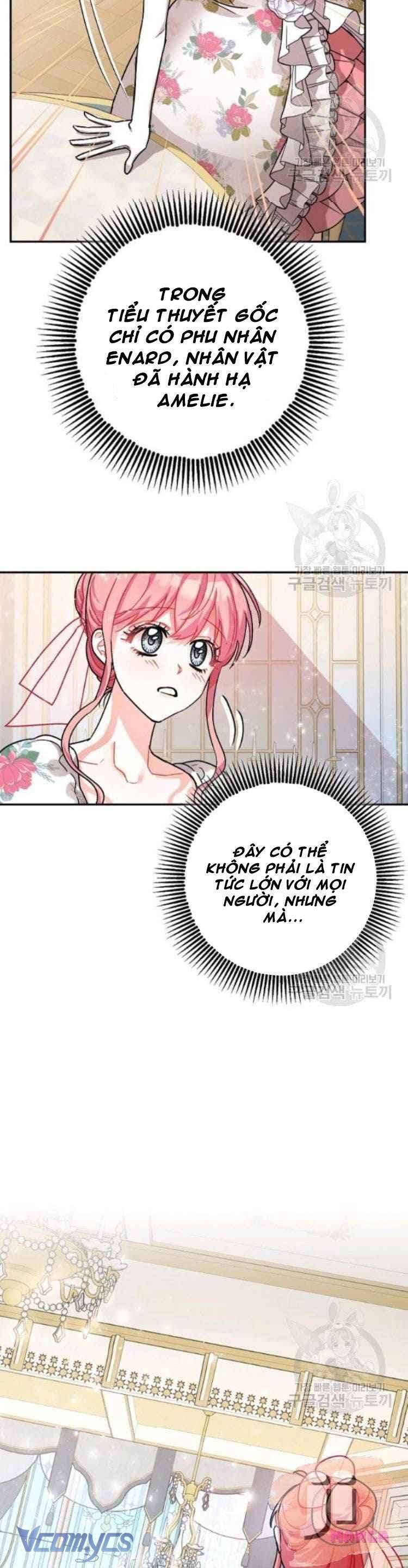 Liều Thuốc An Thần Của Bạo Chúa: Chapter 20
