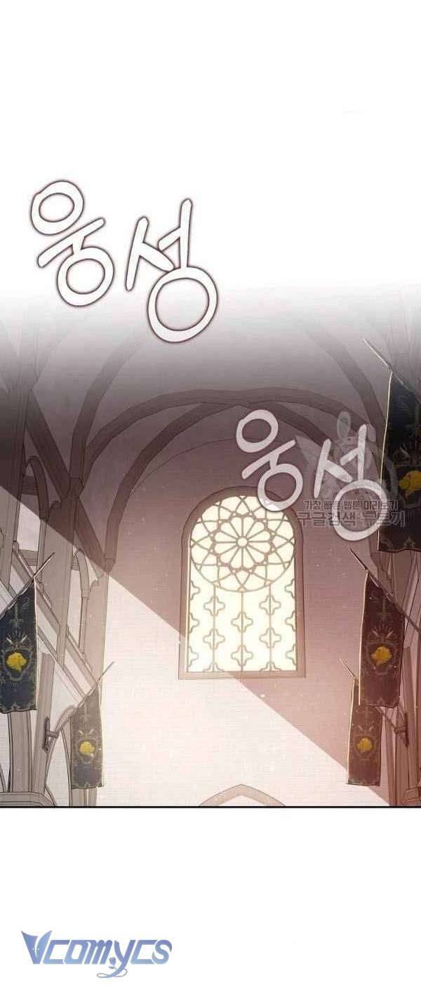 Liều Thuốc An Thần Của Bạo Chúa: Chapter 21