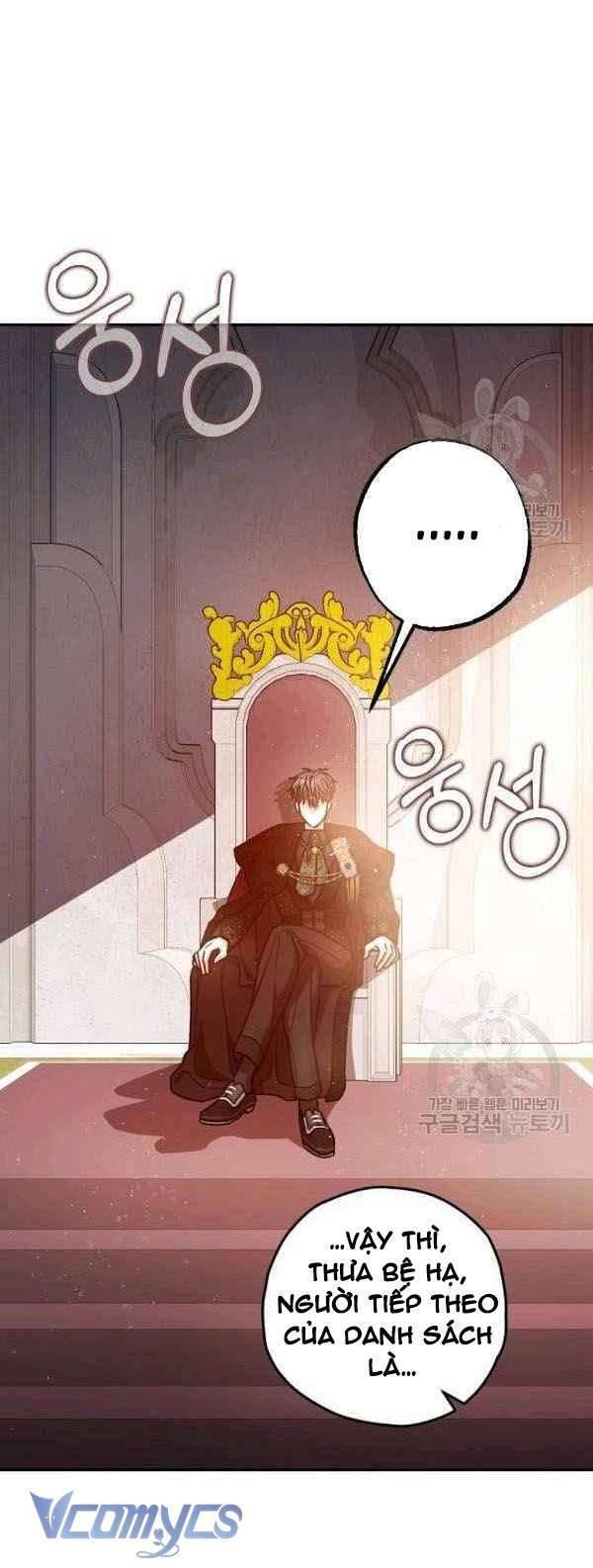 Liều Thuốc An Thần Của Bạo Chúa: Chapter 21