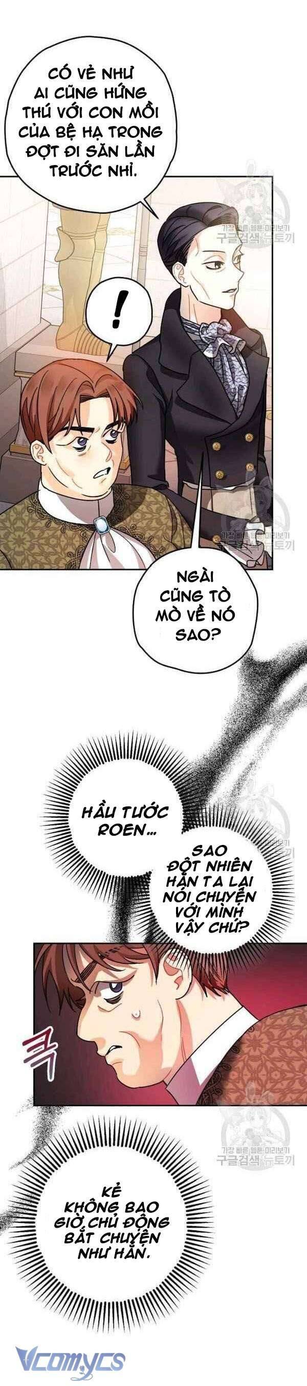 Liều Thuốc An Thần Của Bạo Chúa: Chapter 21