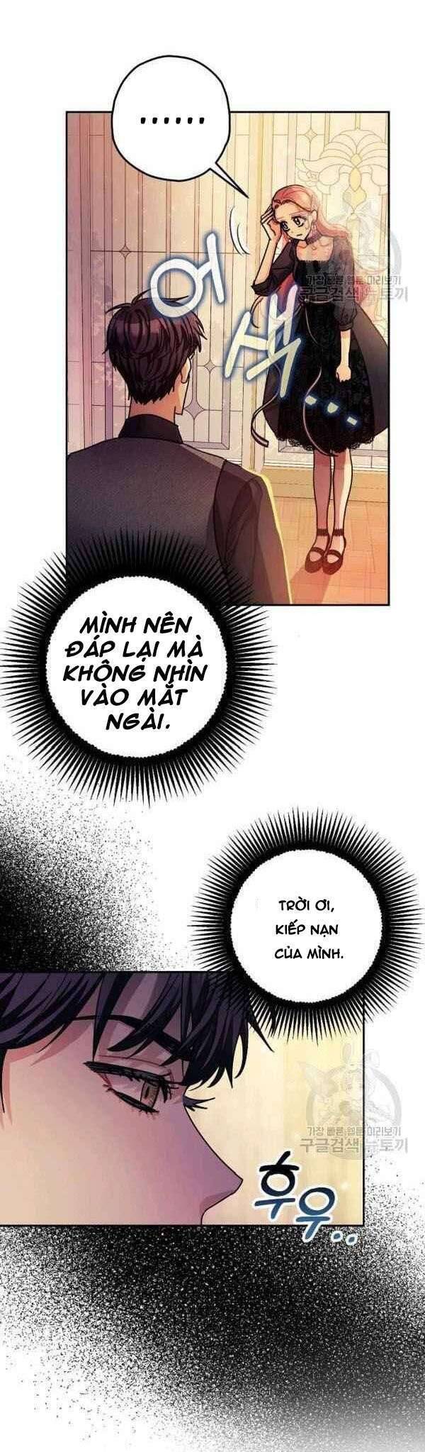 Liều Thuốc An Thần Của Bạo Chúa: Chapter 21