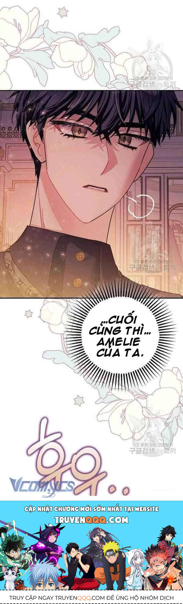 Liều Thuốc An Thần Của Bạo Chúa: Chapter 21