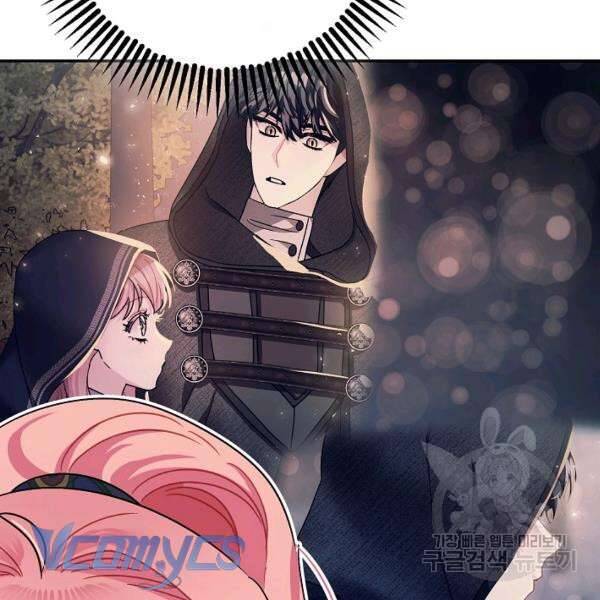 Liều Thuốc An Thần Của Bạo Chúa: Chapter 22