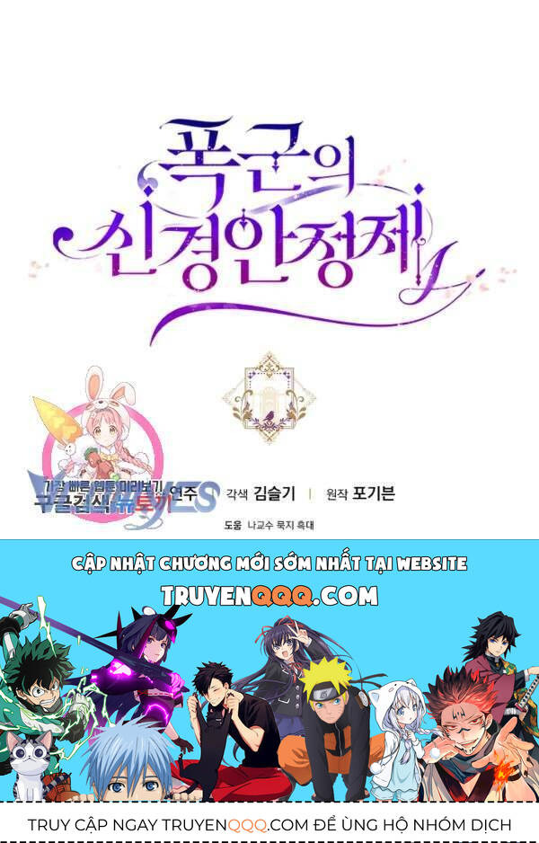 Liều Thuốc An Thần Của Bạo Chúa: Chapter 22