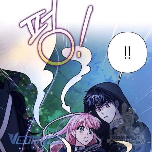Liều Thuốc An Thần Của Bạo Chúa: Chapter 22