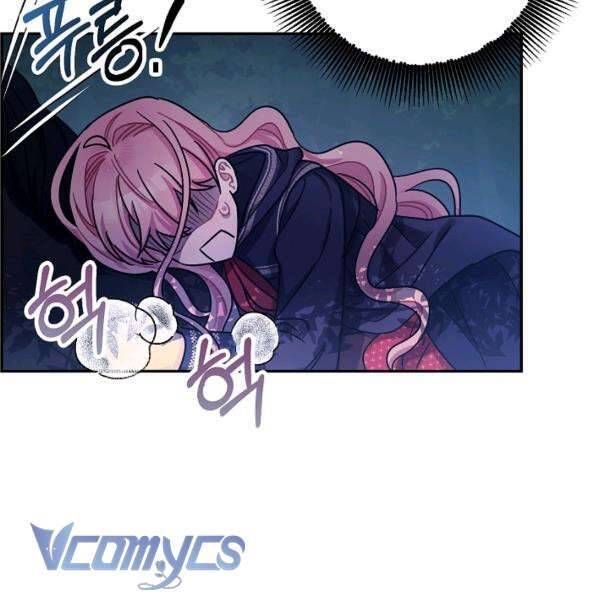 Liều Thuốc An Thần Của Bạo Chúa: Chapter 22