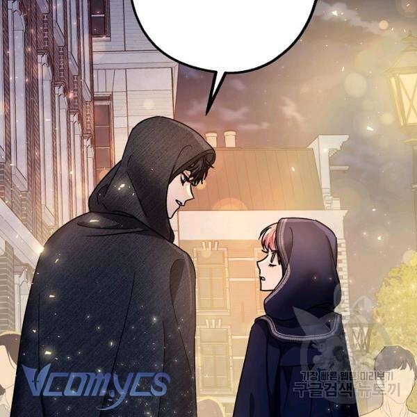 Liều Thuốc An Thần Của Bạo Chúa: Chapter 22