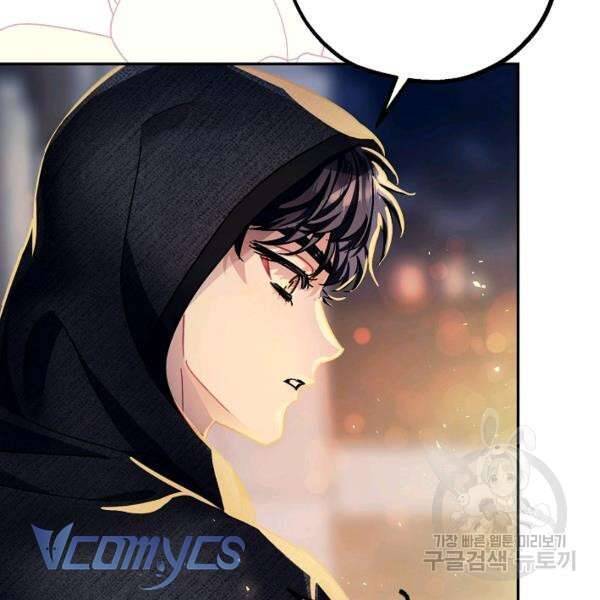 Liều Thuốc An Thần Của Bạo Chúa: Chapter 22