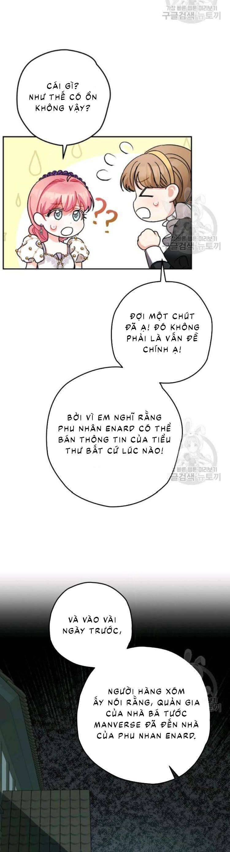 Liều Thuốc An Thần Của Bạo Chúa: Chapter 23