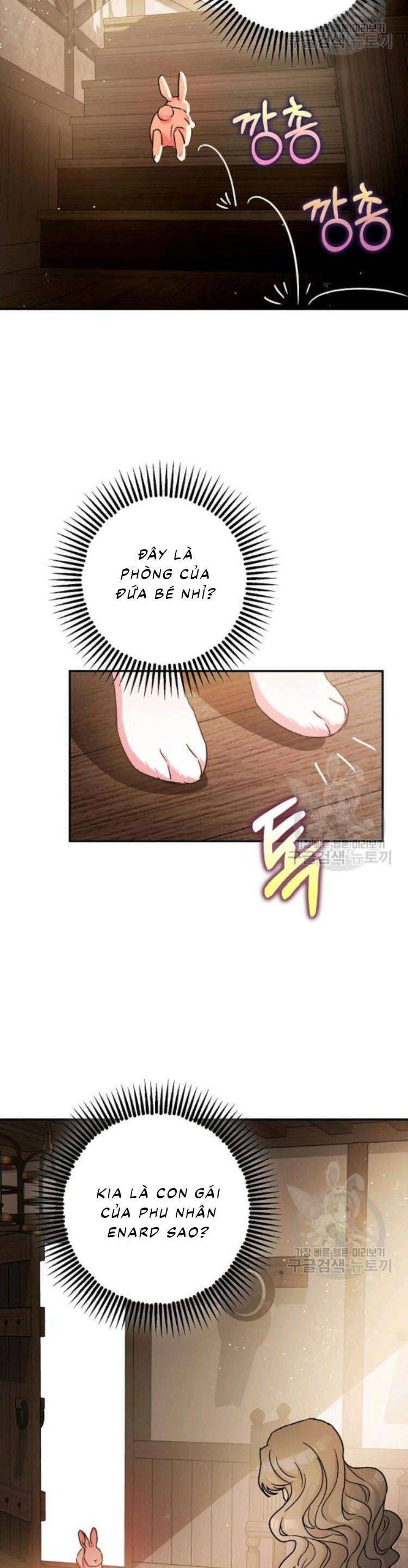Liều Thuốc An Thần Của Bạo Chúa: Chapter 23