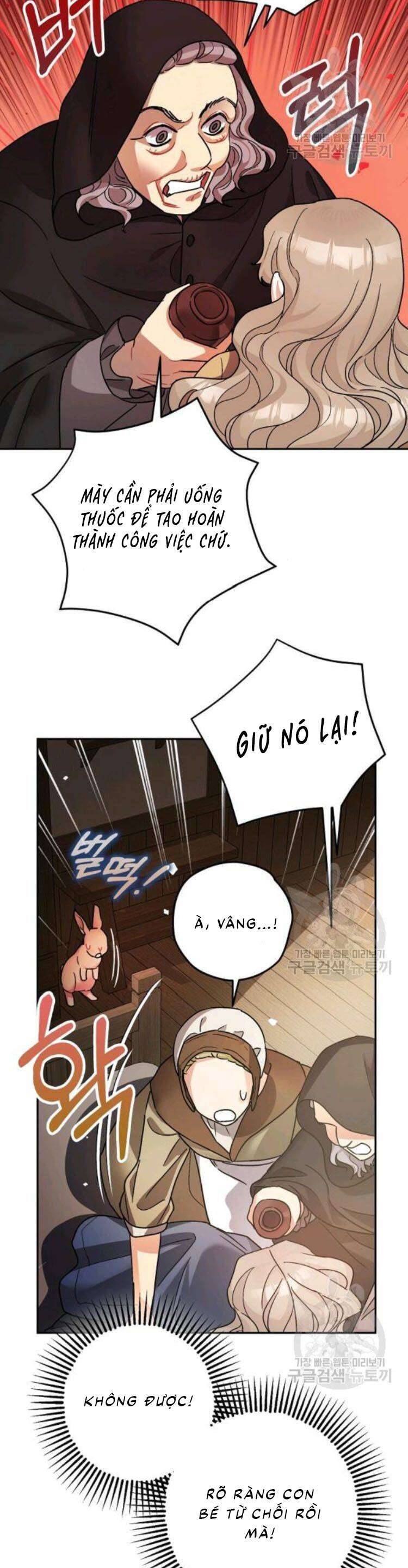Liều Thuốc An Thần Của Bạo Chúa: Chapter 23