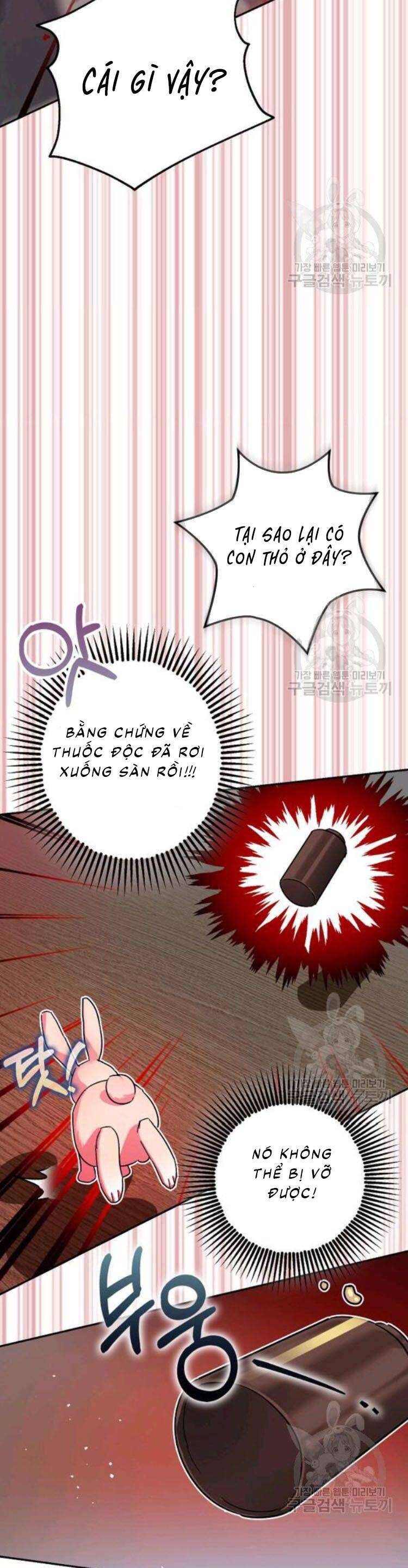 Liều Thuốc An Thần Của Bạo Chúa: Chapter 23