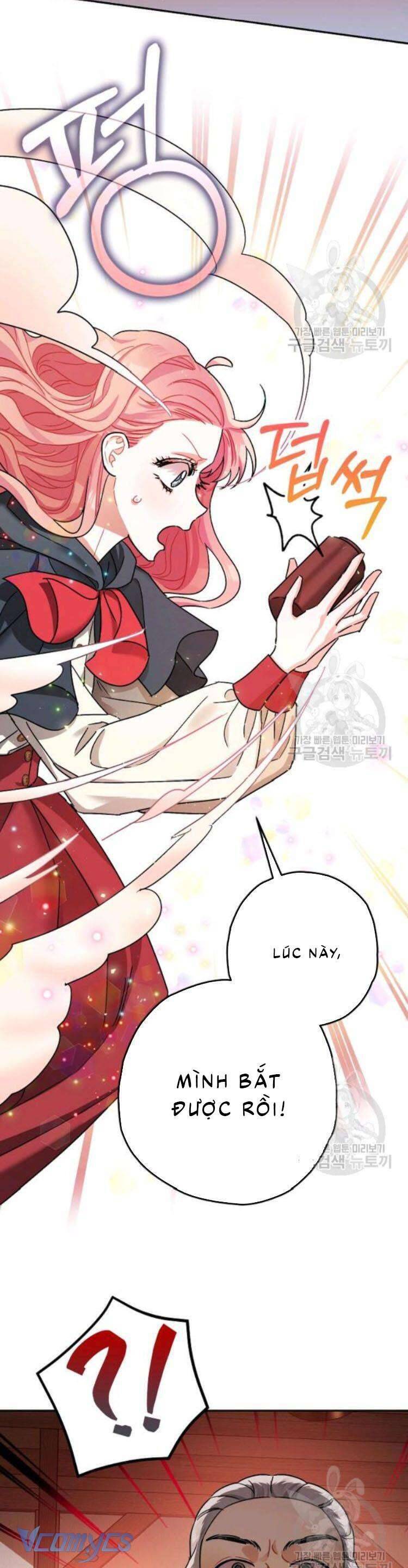 Liều Thuốc An Thần Của Bạo Chúa: Chapter 23