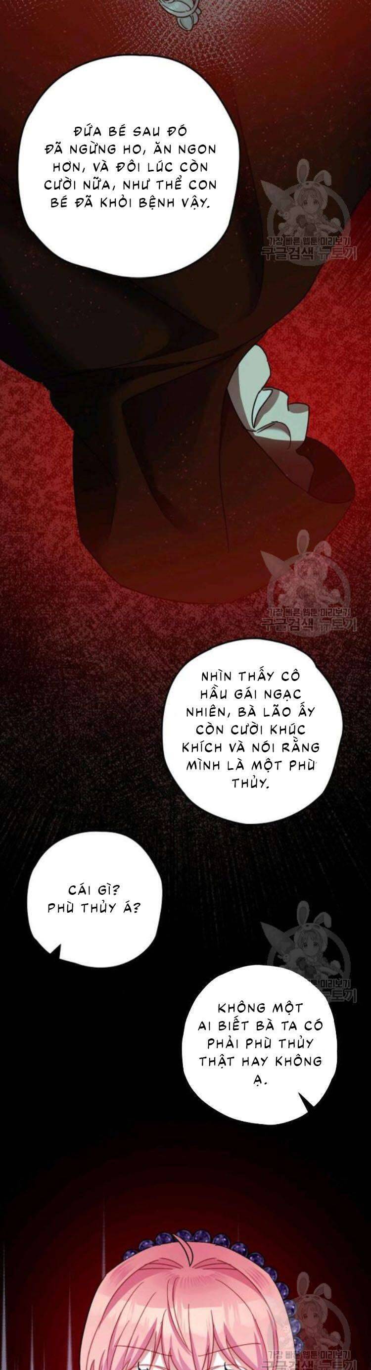 Liều Thuốc An Thần Của Bạo Chúa: Chapter 23