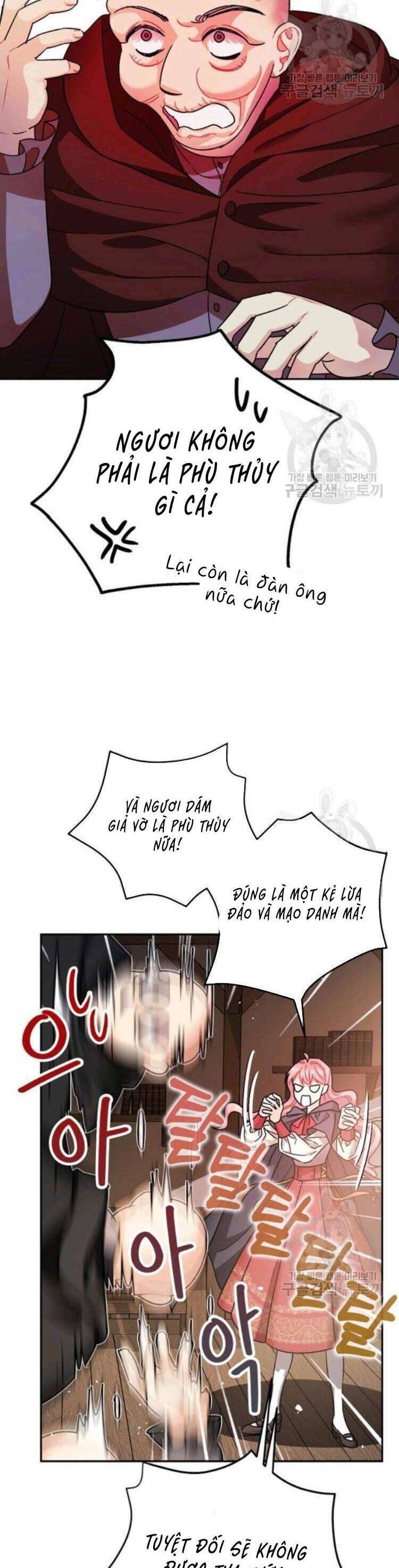 Liều Thuốc An Thần Của Bạo Chúa: Chapter 23