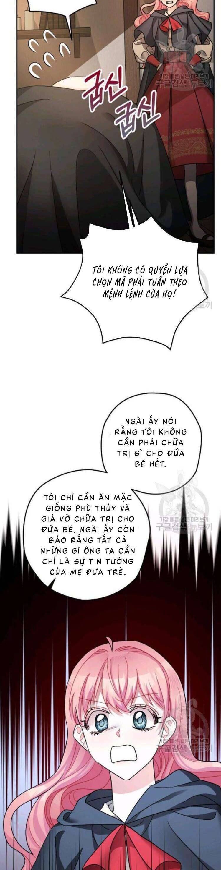 Liều Thuốc An Thần Của Bạo Chúa: Chapter 23
