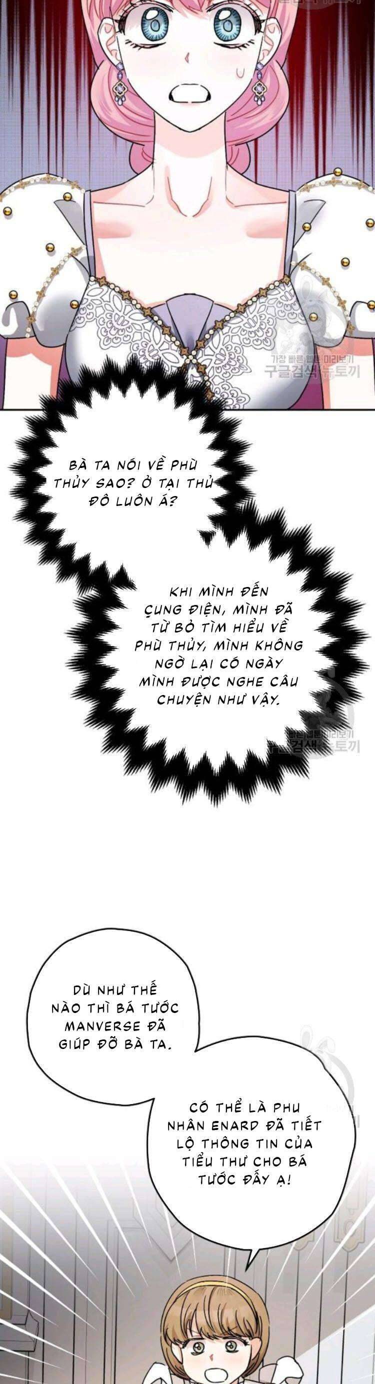 Liều Thuốc An Thần Của Bạo Chúa: Chapter 23