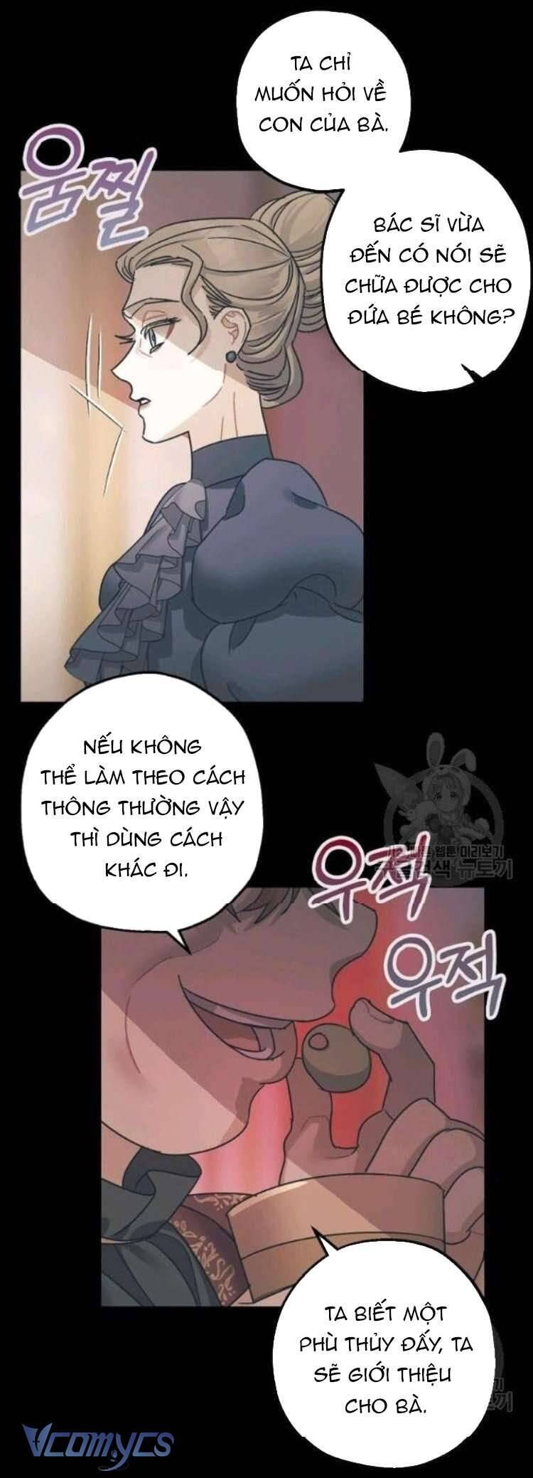 Liều Thuốc An Thần Của Bạo Chúa: Chapter 24