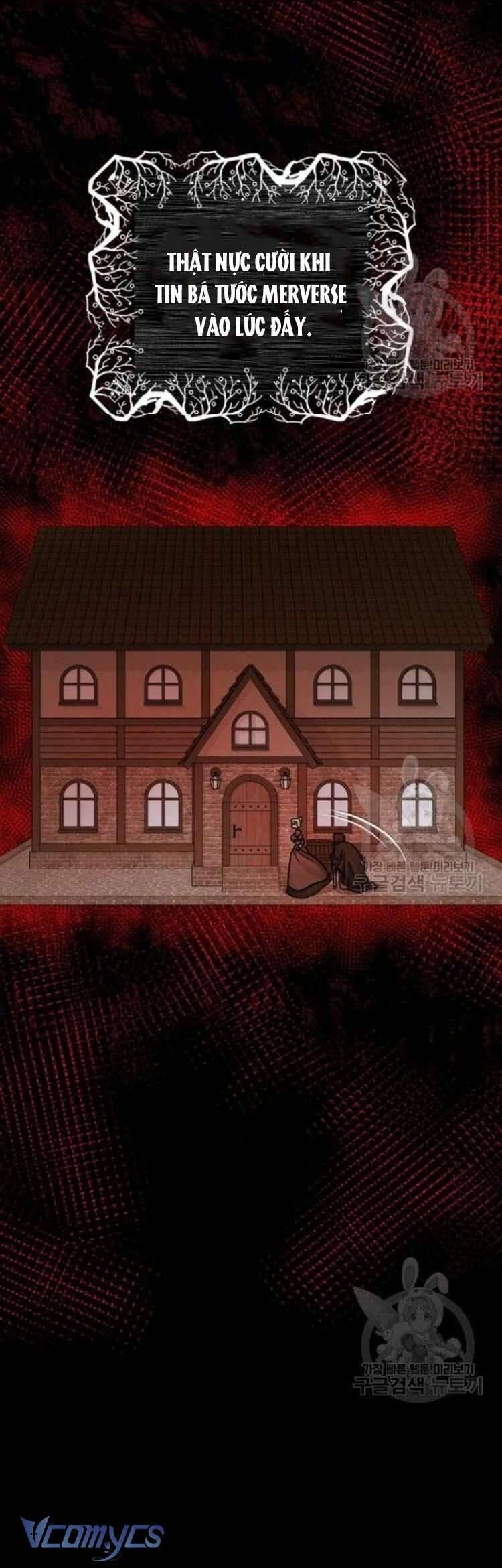 Liều Thuốc An Thần Của Bạo Chúa: Chapter 24