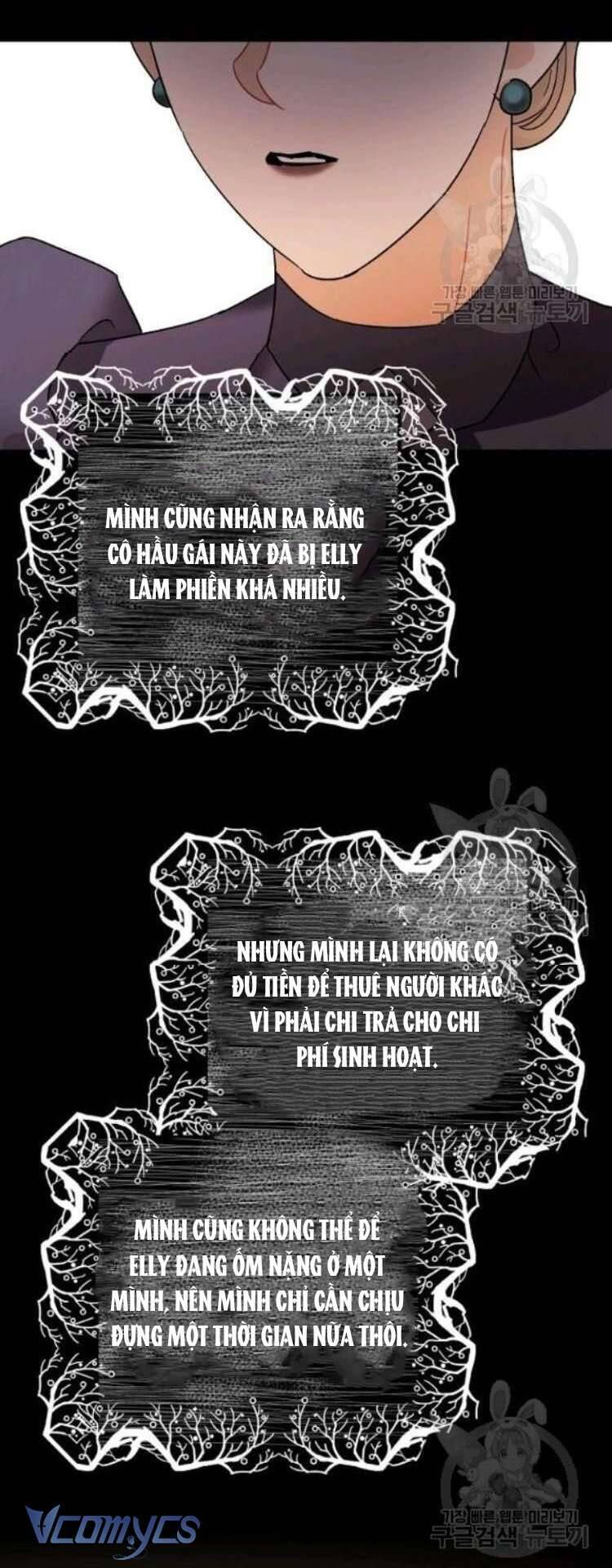 Liều Thuốc An Thần Của Bạo Chúa: Chapter 24