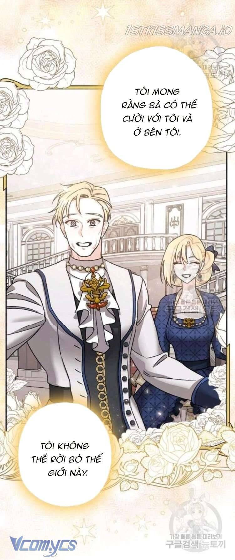 Liều Thuốc An Thần Của Bạo Chúa: Chapter 24