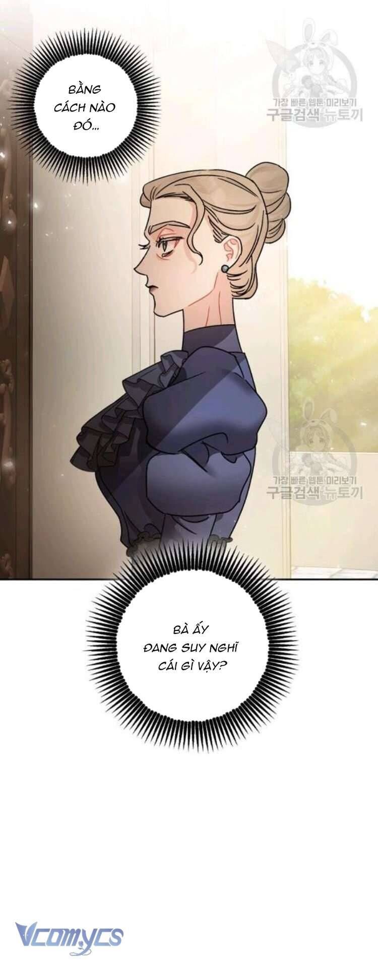 Liều Thuốc An Thần Của Bạo Chúa: Chapter 25