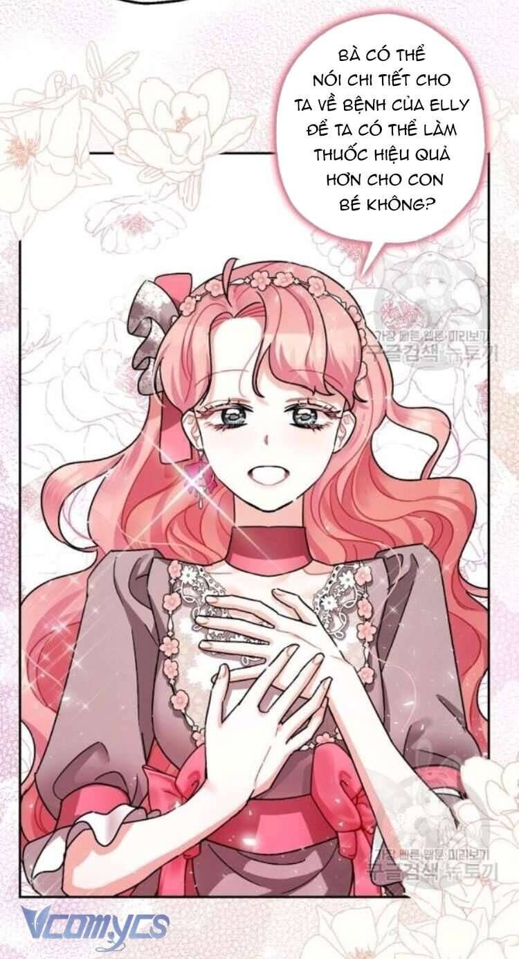 Liều Thuốc An Thần Của Bạo Chúa: Chapter 25