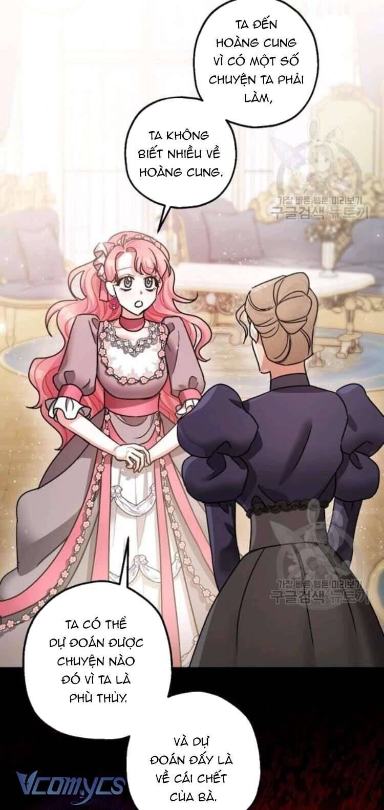 Liều Thuốc An Thần Của Bạo Chúa: Chapter 25