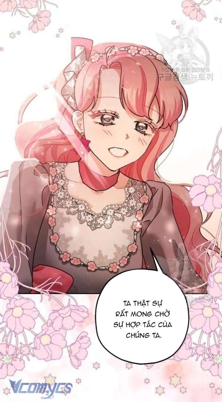 Liều Thuốc An Thần Của Bạo Chúa: Chapter 25